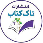 لگو-تاک2